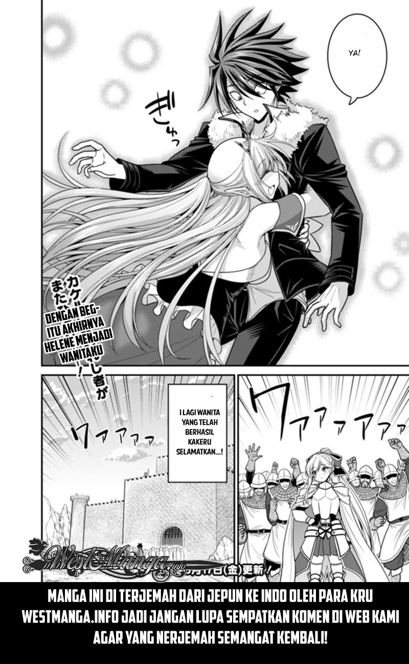 777 Power Harem Chapter 6.2 - halaman 19