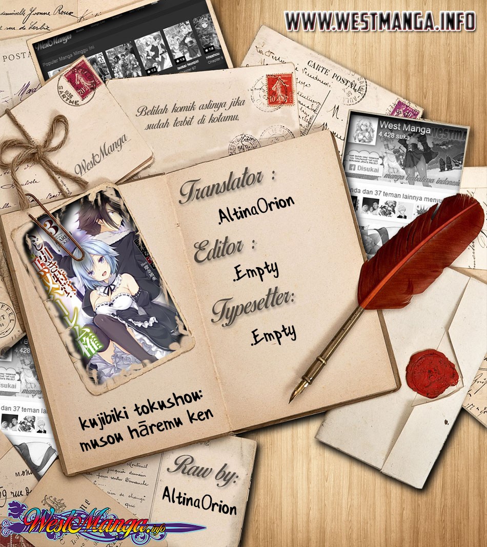 777 Power Harem Chapter 6.2 - halaman 2