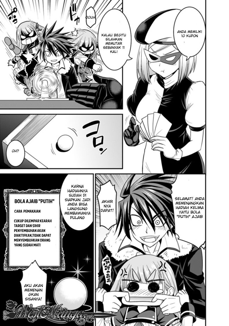 777 Power Harem Chapter 6.2 - halaman 5
