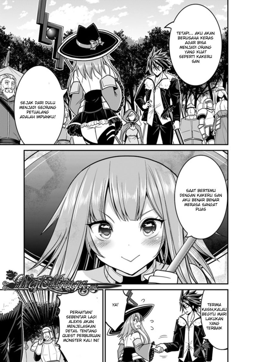 777 Power Harem Chapter 7.1 - halaman 6