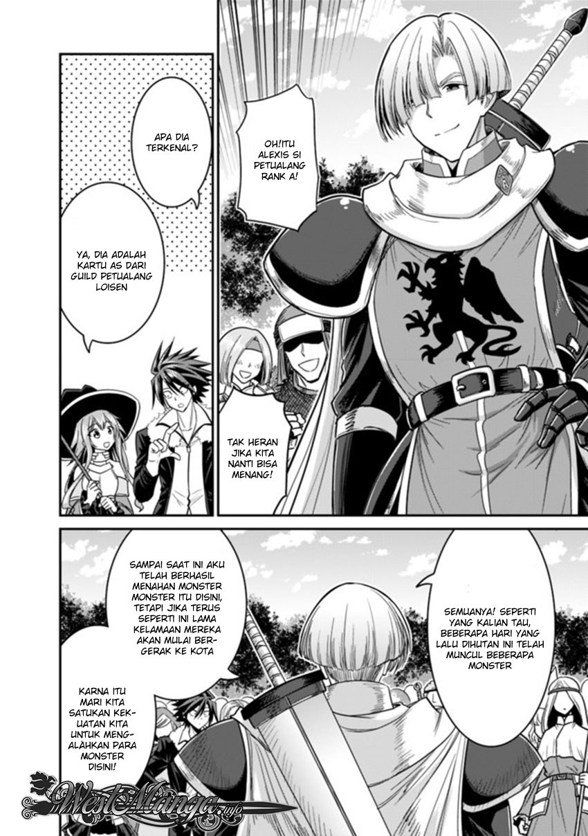 777 Power Harem Chapter 7.1 - halaman 7