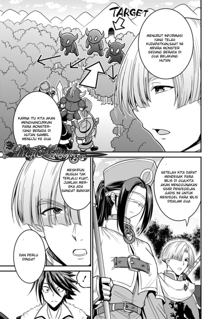 777 Power Harem Chapter 7.1 - halaman 8