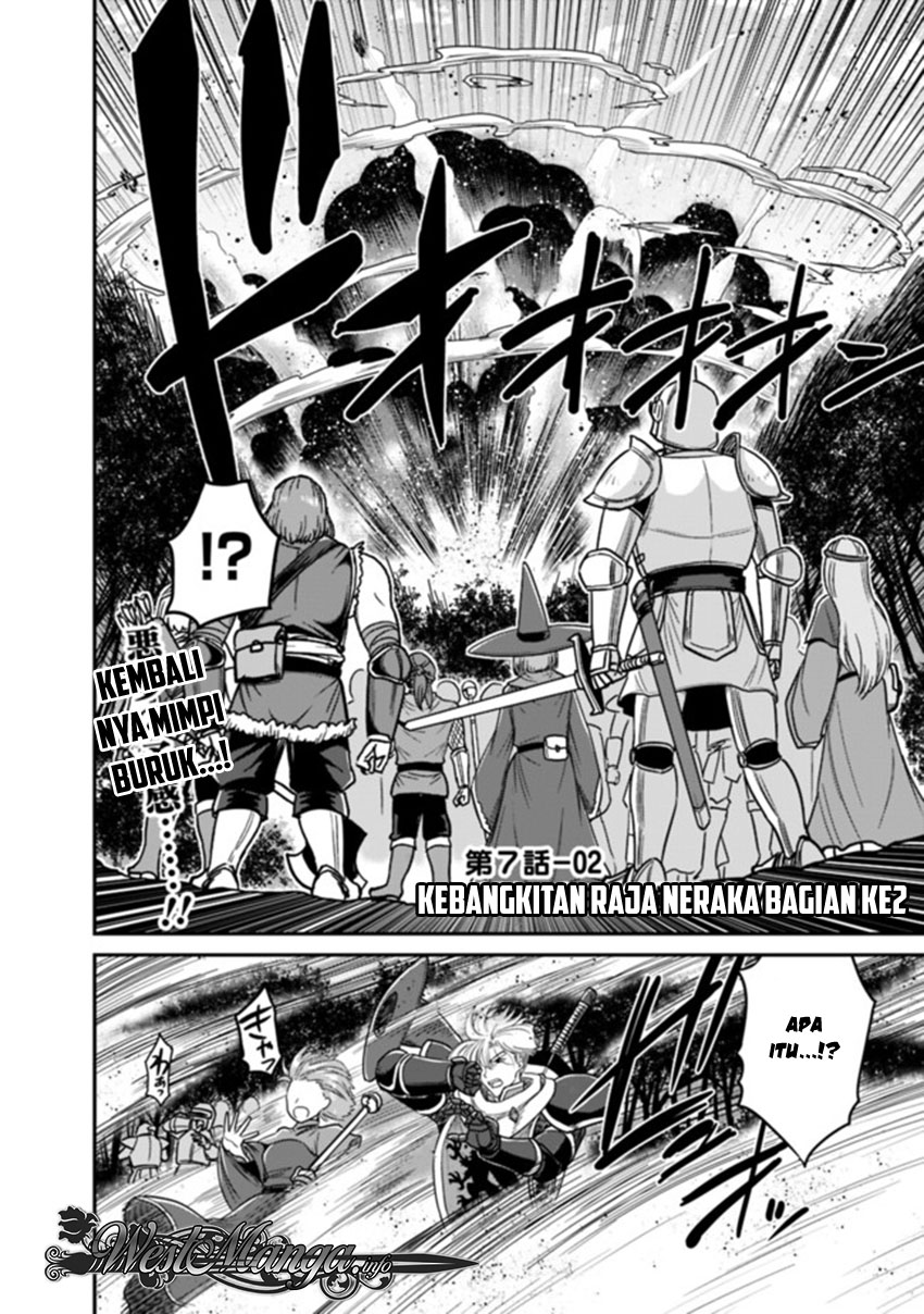 777 Power Harem Chapter 7.2 - halaman 1