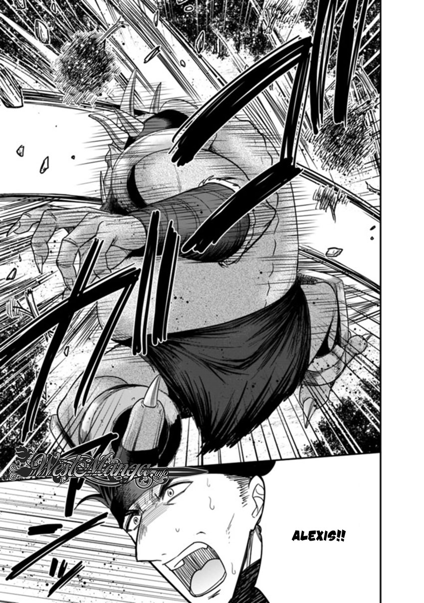 777 Power Harem Chapter 7.2 - halaman 12