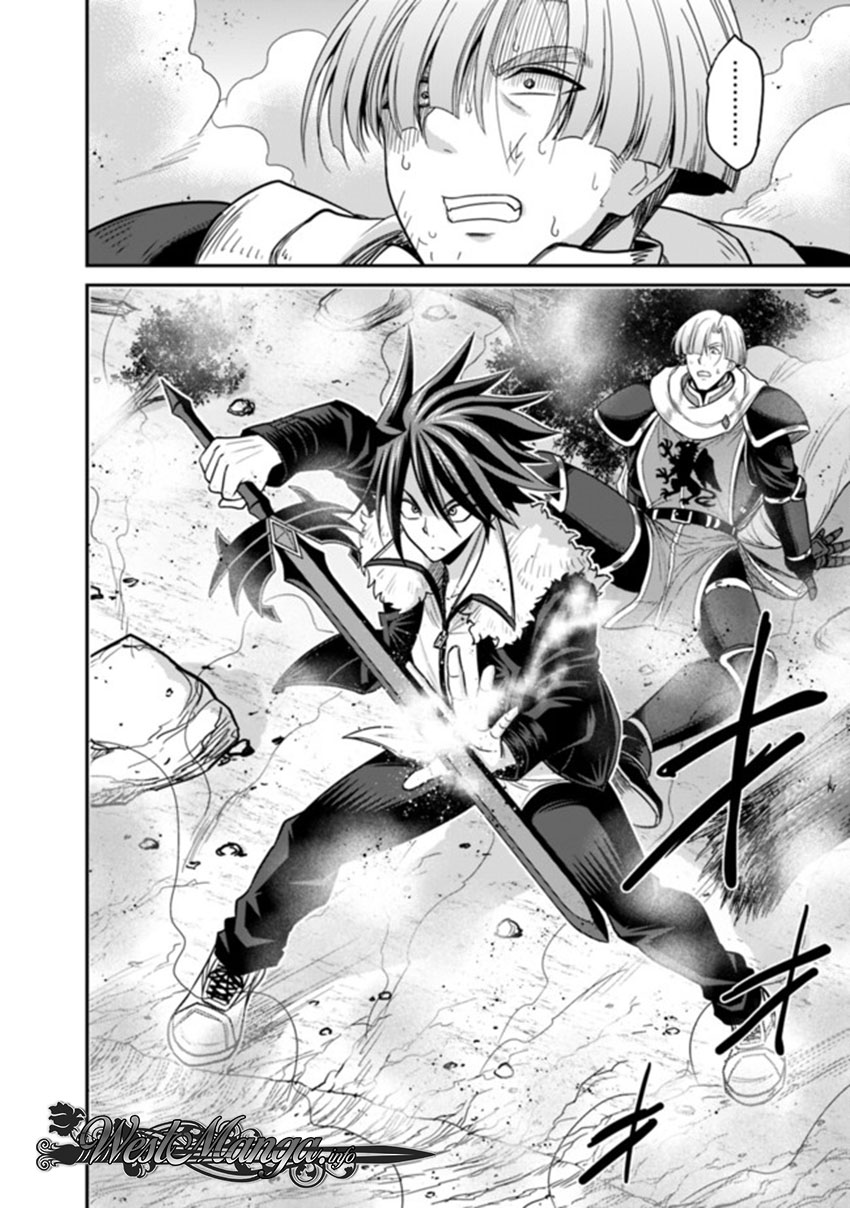 777 Power Harem Chapter 7.2 - halaman 13