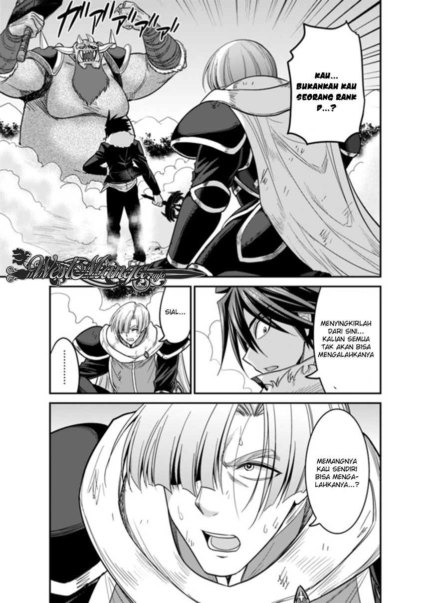 777 Power Harem Chapter 7.2 - halaman 14