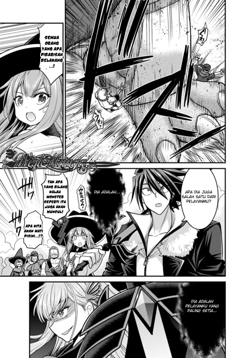 777 Power Harem Chapter 7.2 - halaman 5