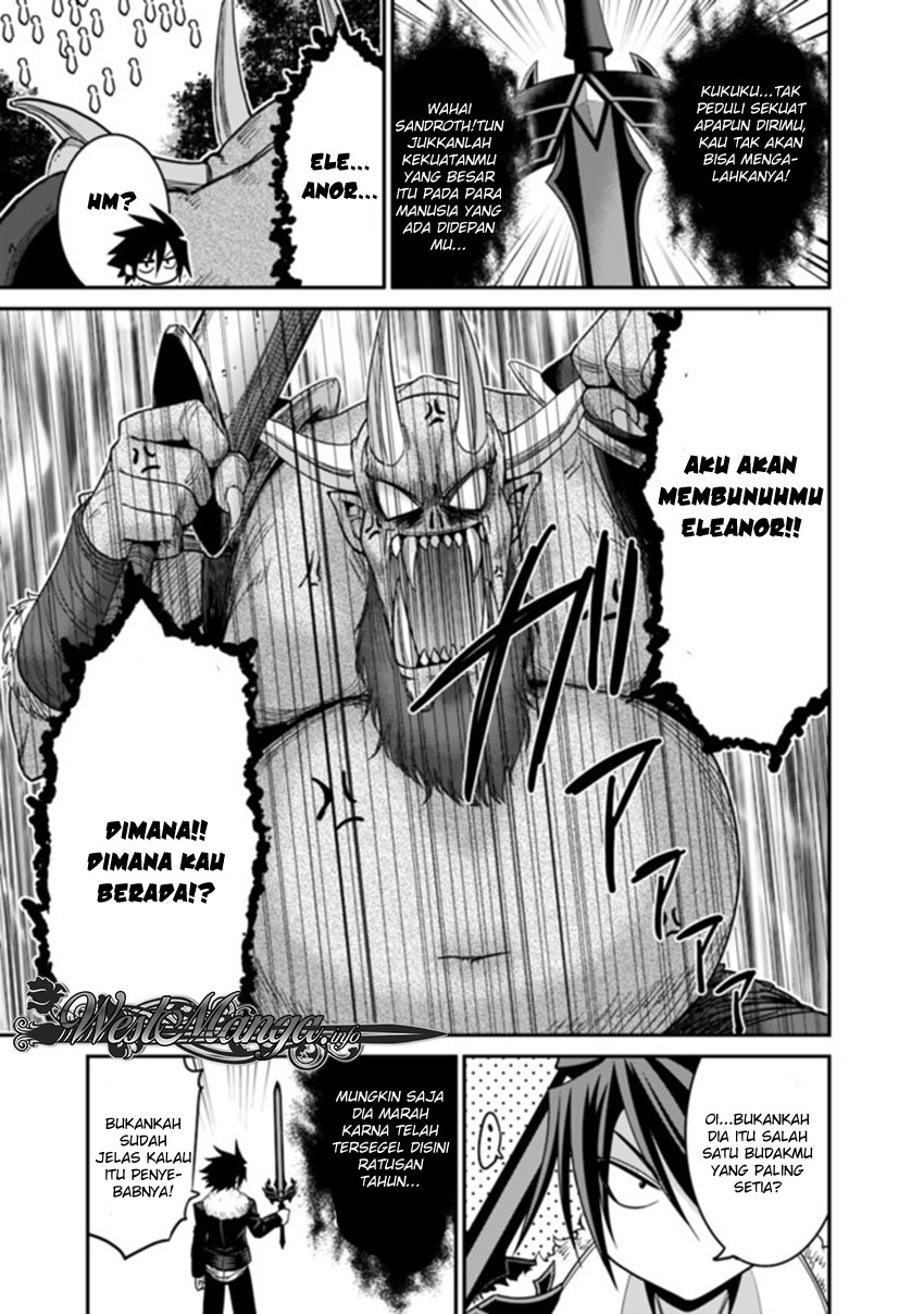 777 Power Harem Chapter 7.2 - halaman 7