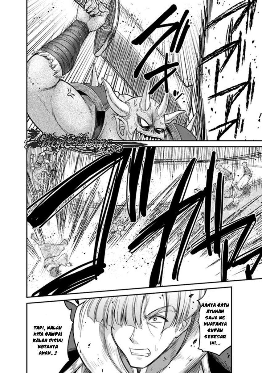 777 Power Harem Chapter 7.2 - halaman 8