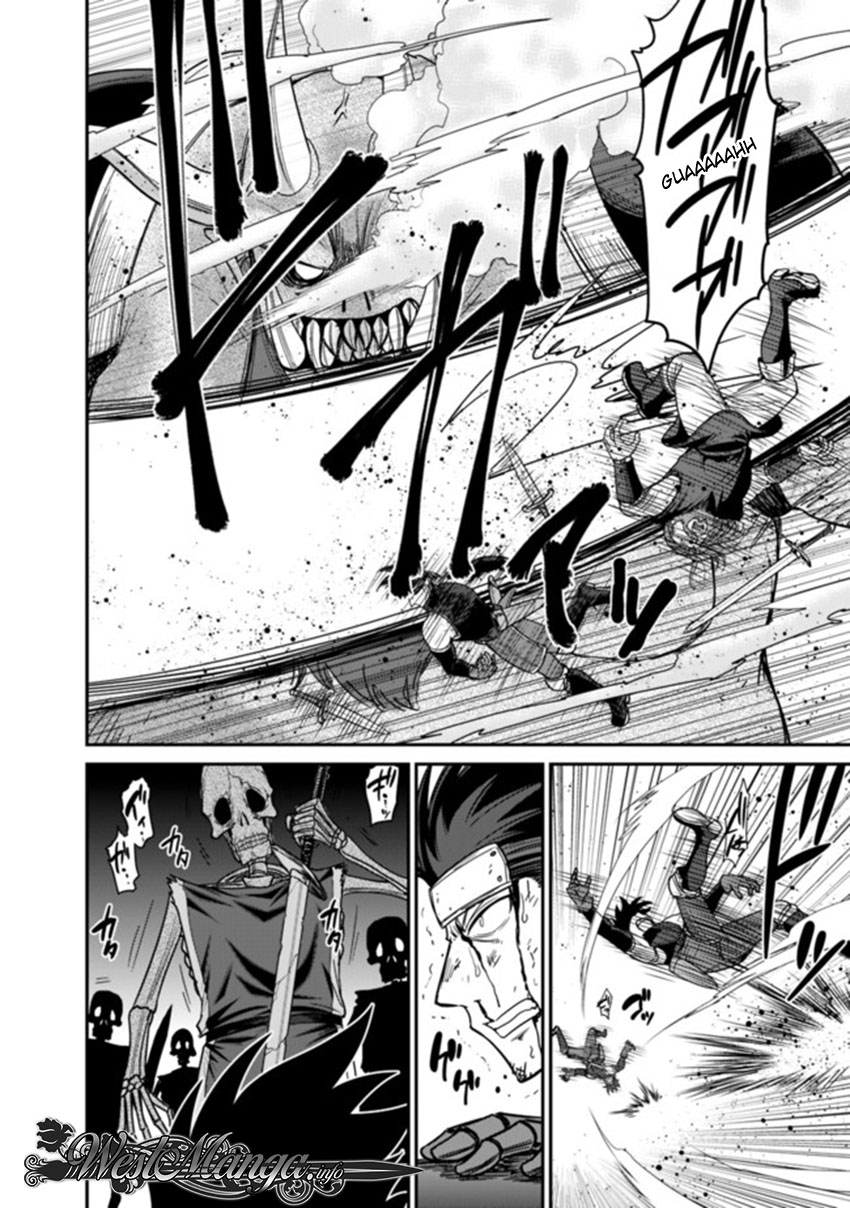777 Power Harem Chapter 8.1 - halaman 5