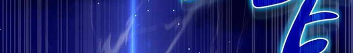 7Fates: Chakho Chapter 1 - halaman 109
