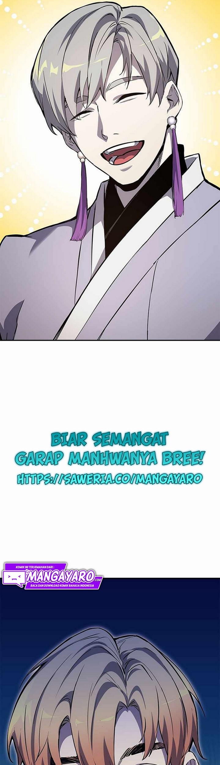 7Fates: Chakho Chapter 1 - halaman 119
