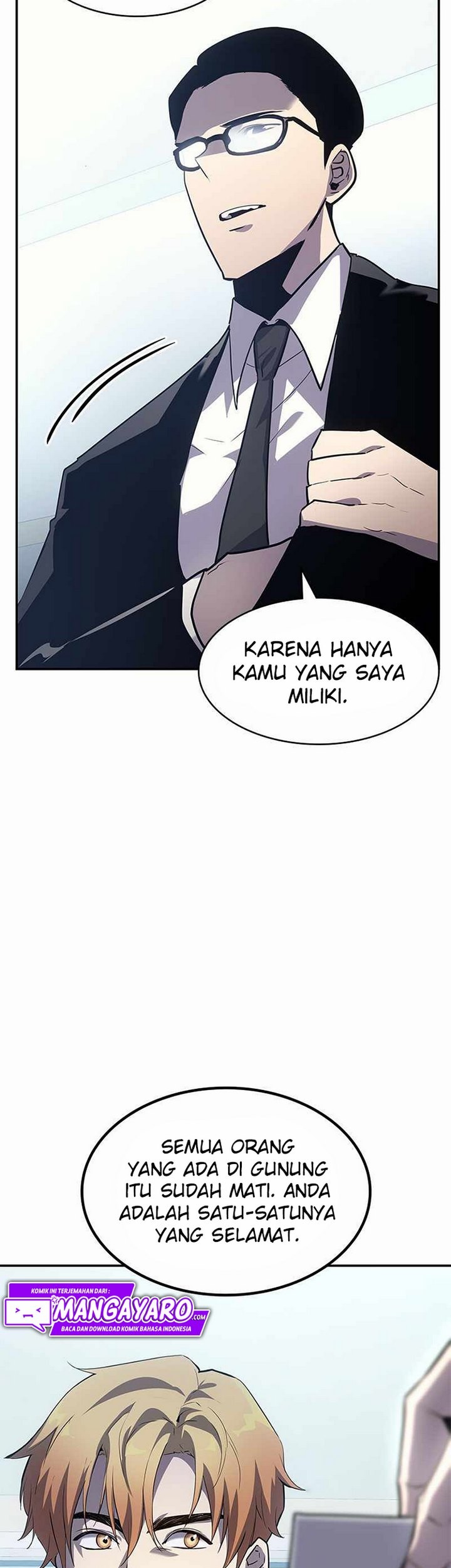 7Fates: Chakho Chapter 1 - halaman 67
