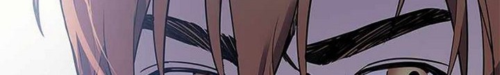 7Fates: Chakho Chapter 1 - halaman 77
