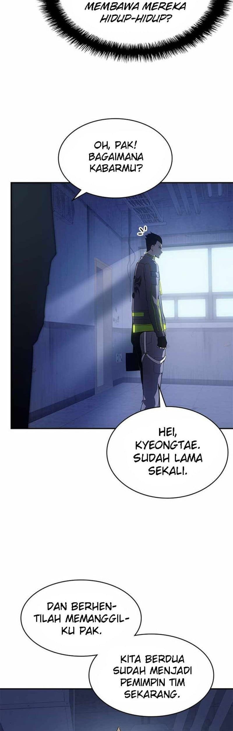 7Fates: Chakho Chapter 11 - halaman 12