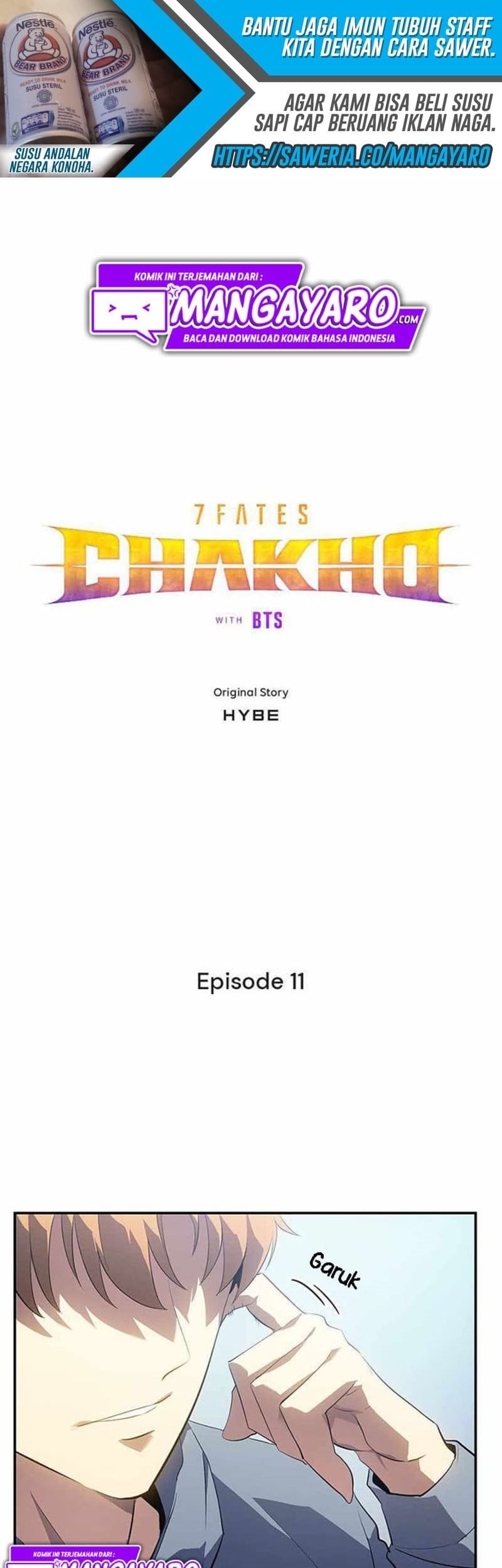 7Fates: Chakho Chapter 11 - halaman 21
