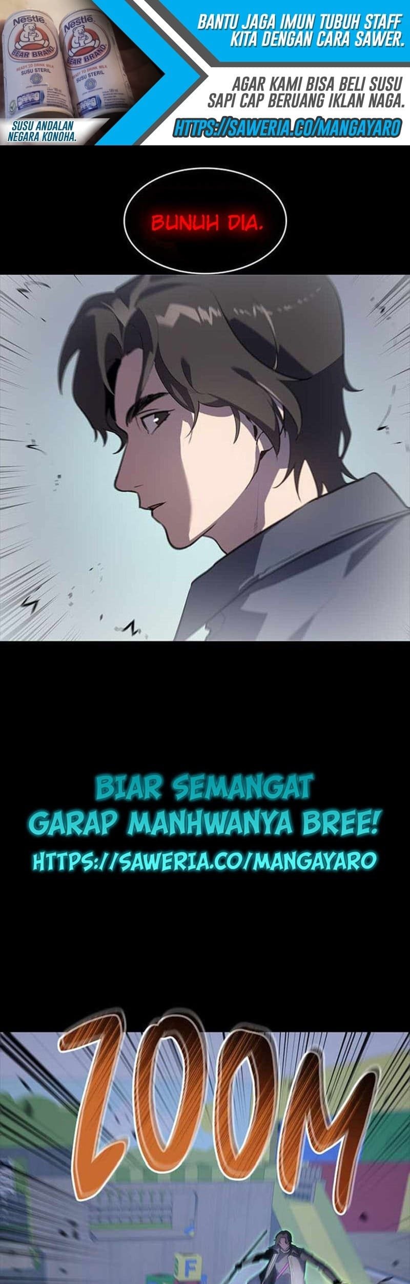 7Fates: Chakho Chapter 12 - halaman 21