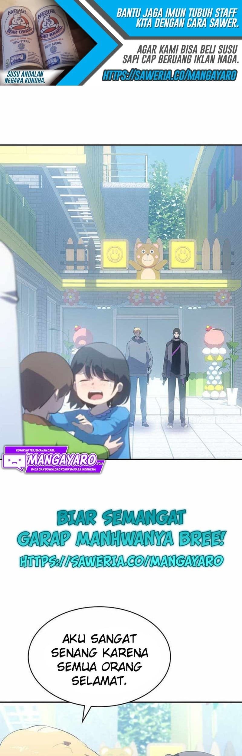 7Fates: Chakho Chapter 12 - halaman 39