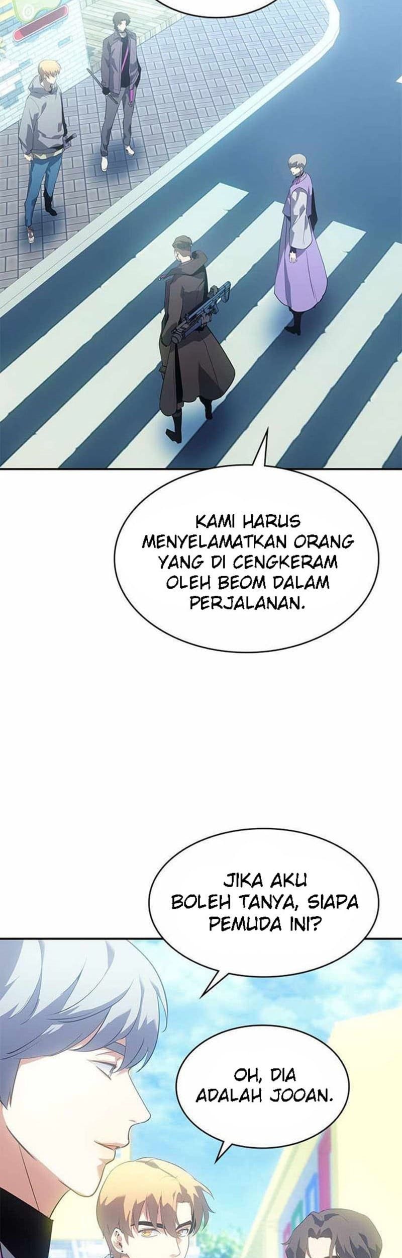 7Fates: Chakho Chapter 12 - halaman 45