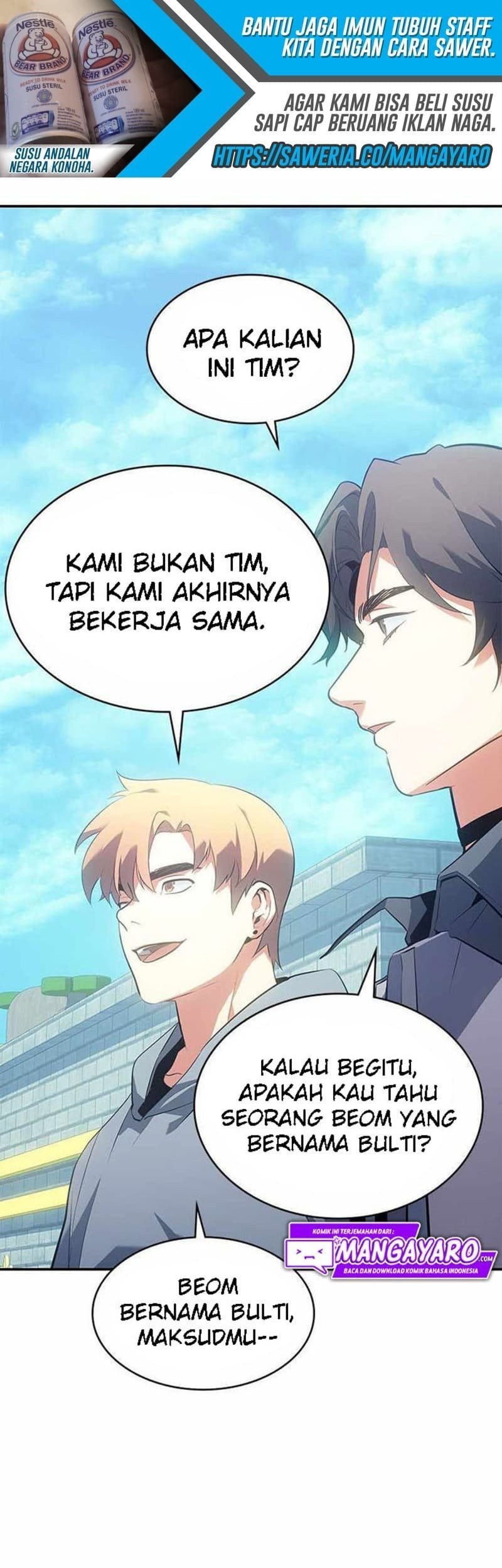 7Fates: Chakho Chapter 12 - halaman 57