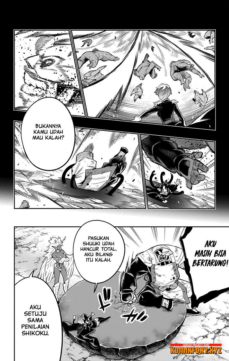 7Fates: Chakho Chapter 16 - halaman 13