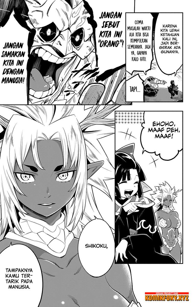 7Fates: Chakho Chapter 16 - halaman 16