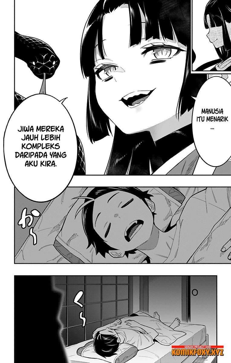 7Fates: Chakho Chapter 16 - halaman 17