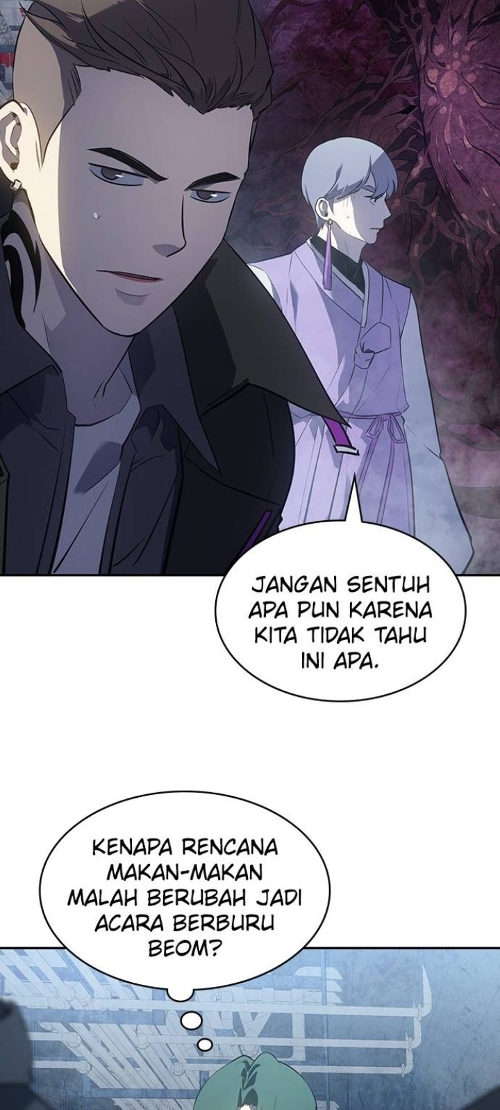 7Fates: Chakho Chapter 16 - halaman 21
