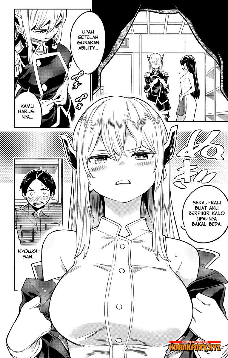 7Fates: Chakho Chapter 16 - halaman 3