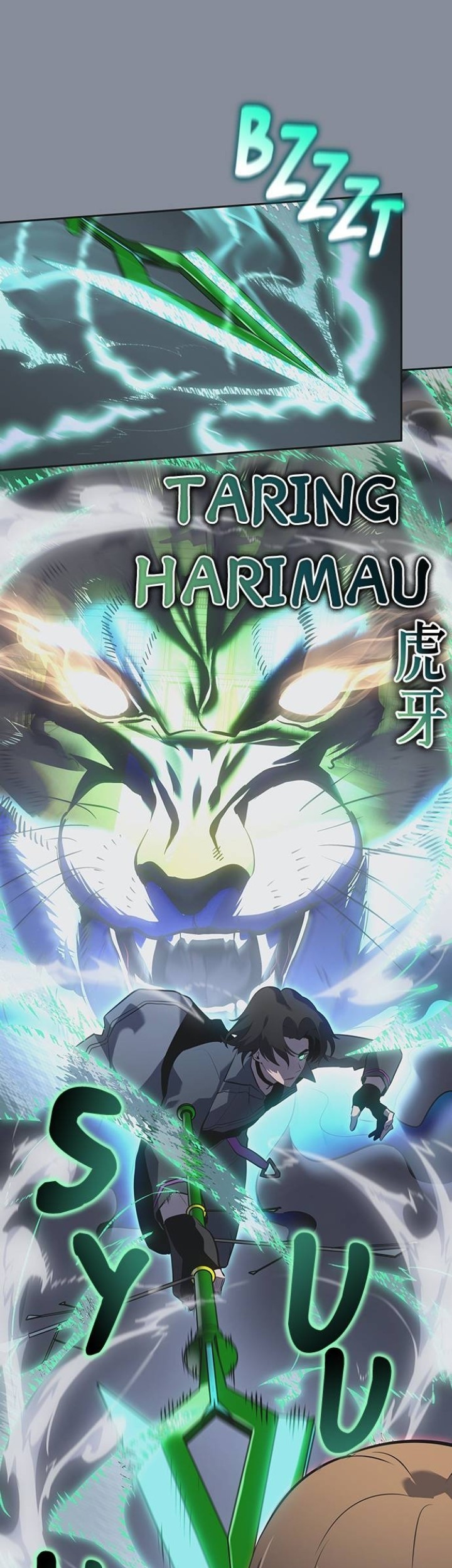 7Fates: Chakho Chapter 18 - halaman 42
