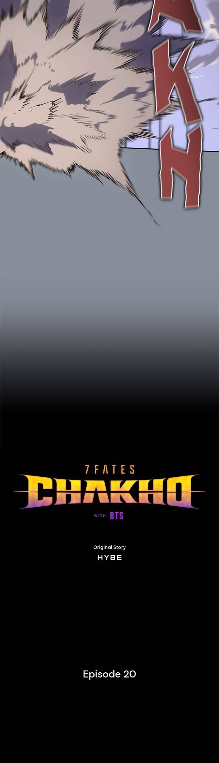 7Fates: Chakho Chapter 20 - halaman 5