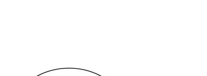 7Fates: Chakho Chapter 24 - halaman 37