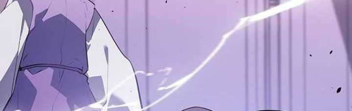 7Fates: Chakho Chapter 25 - halaman 38
