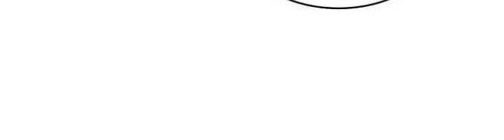7Fates: Chakho Chapter 25 - halaman 54