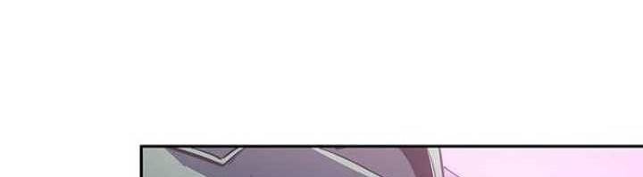 7Fates: Chakho Chapter 25 - halaman 64