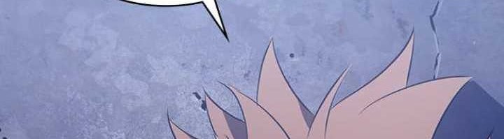 7Fates: Chakho Chapter 25 - halaman 76