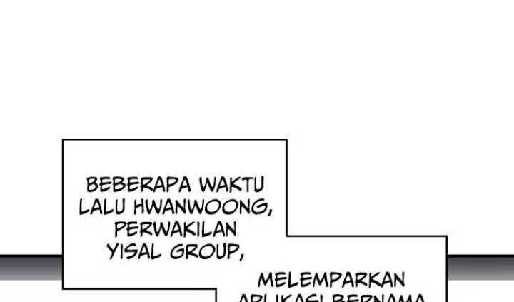 7Fates: Chakho Chapter 26 - halaman 12