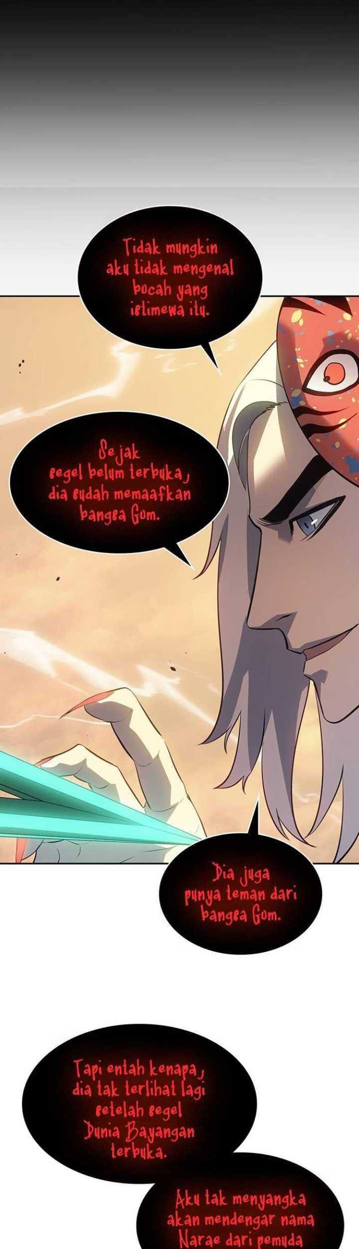 7Fates: Chakho Chapter 28 - halaman 17
