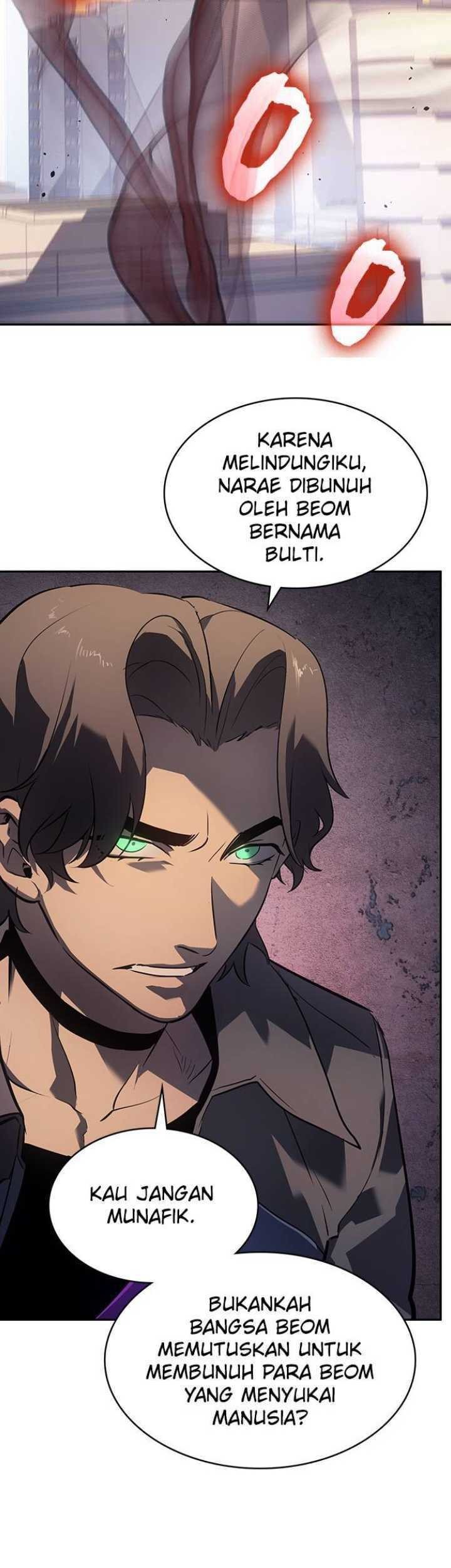 7Fates: Chakho Chapter 28 - halaman 25
