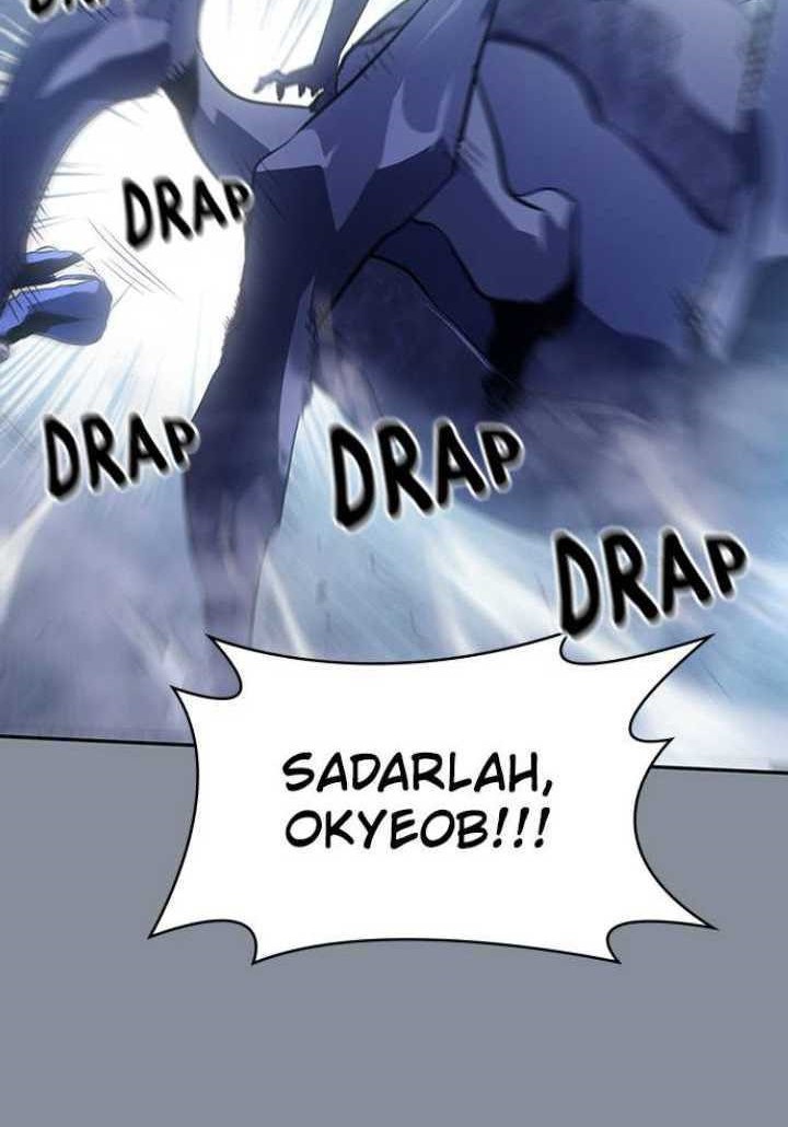 7Fates: Chakho Chapter 30 - halaman 14