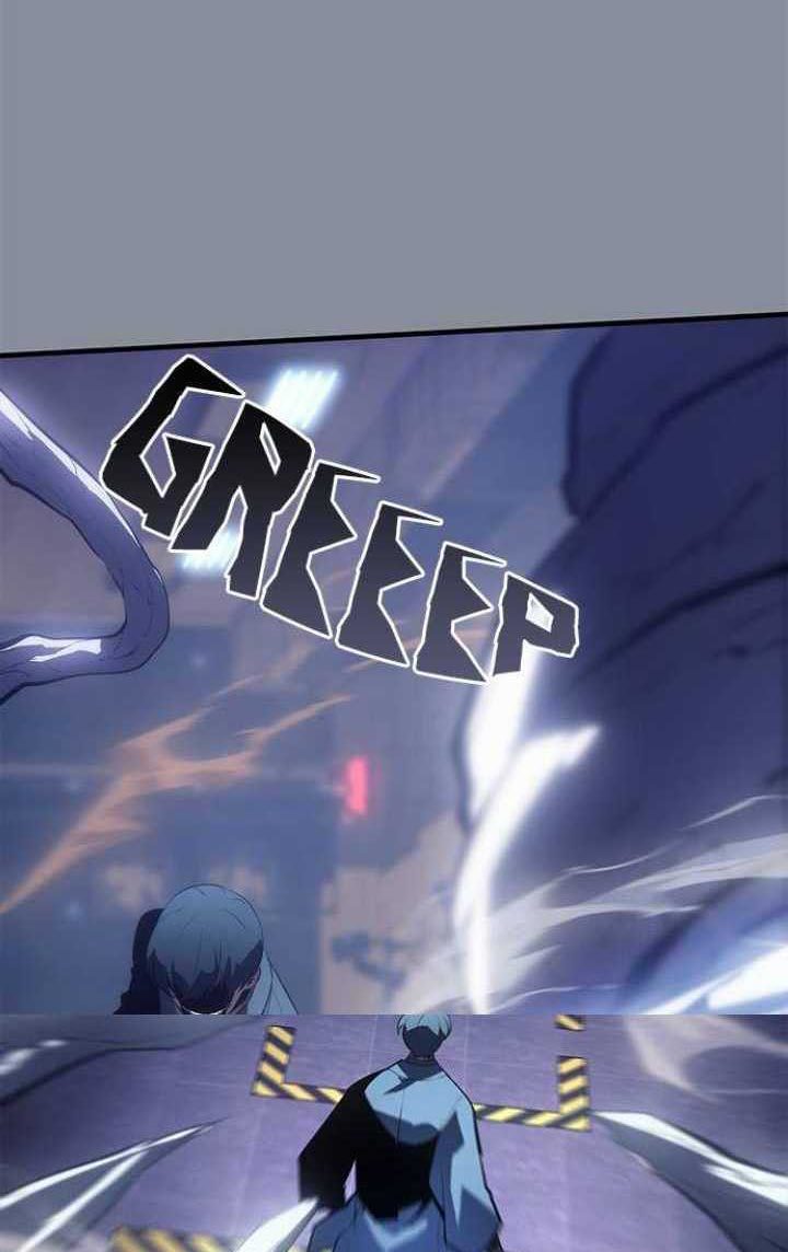 7Fates: Chakho Chapter 47 - halaman 15