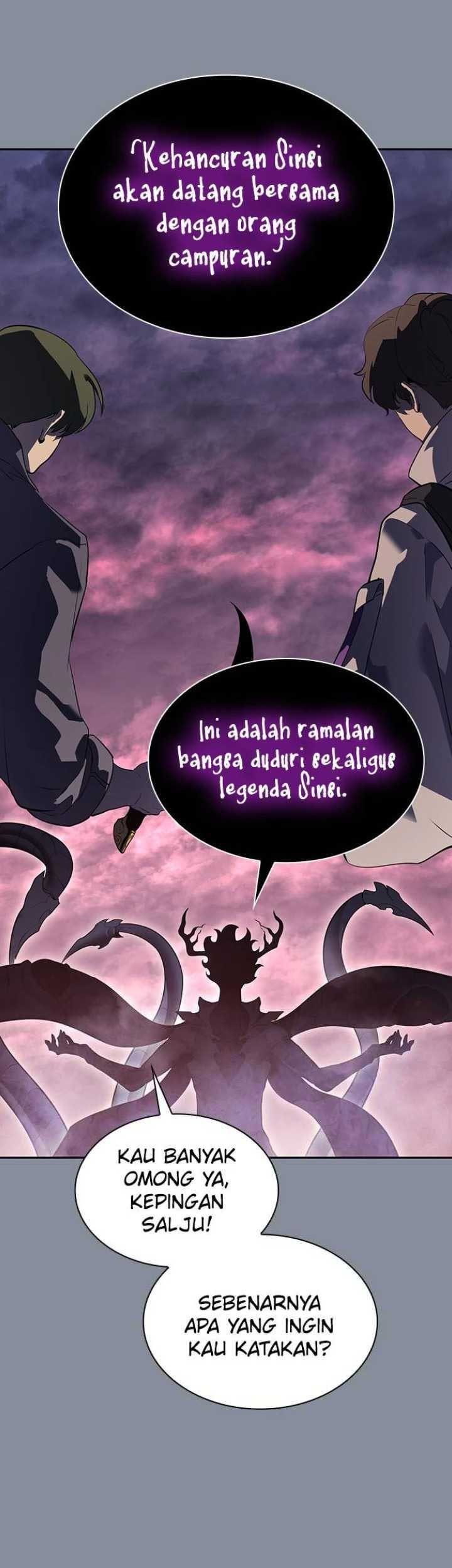 7Fates: Chakho Chapter 51 - halaman 13
