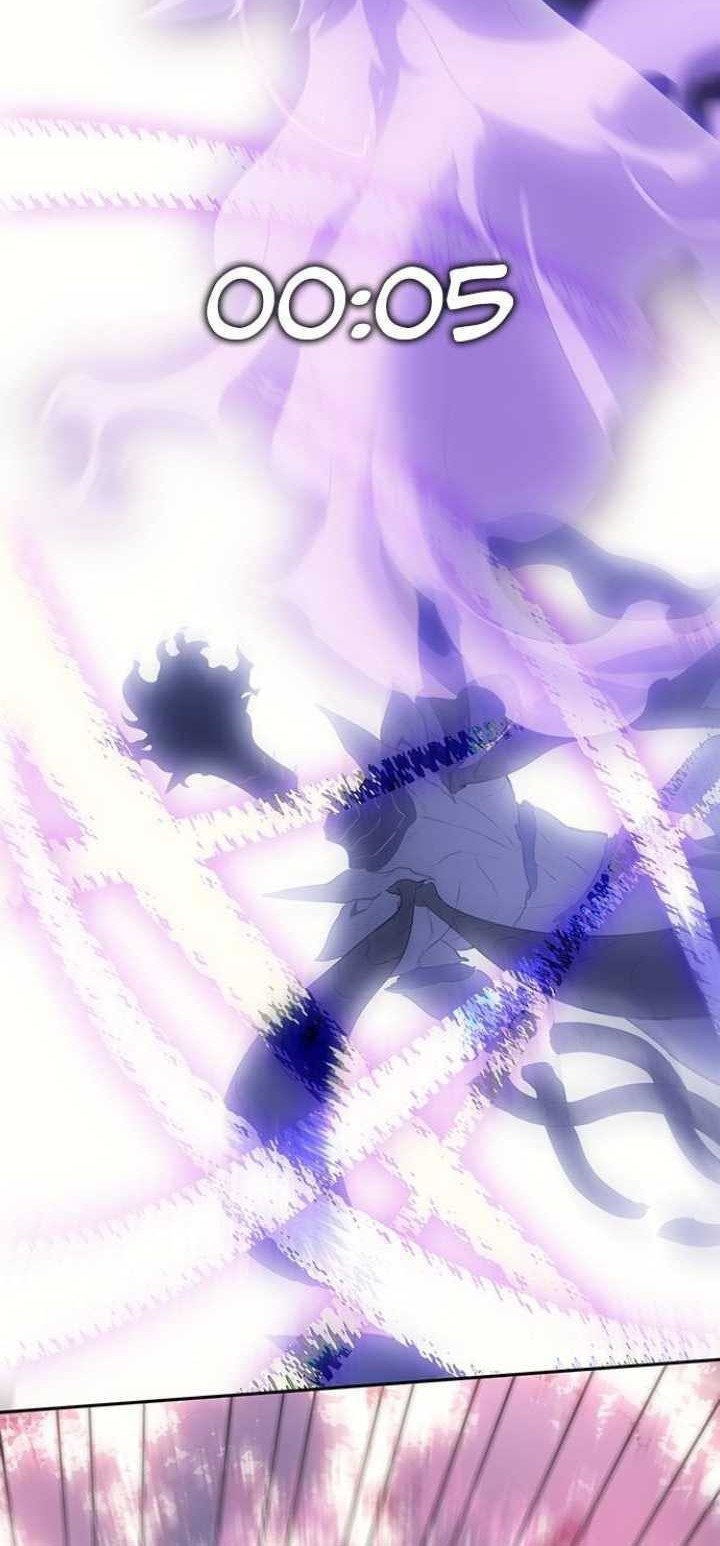 7Fates: Chakho Chapter 51 - halaman 64