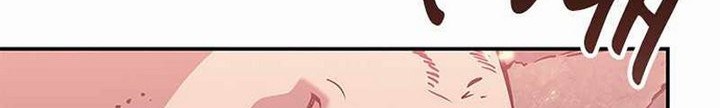 7Fates: Chakho Chapter 6 - halaman 13