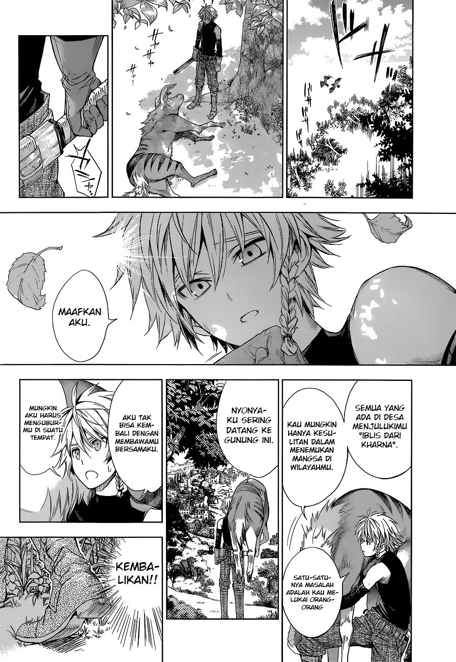 7th Garden Chapter 1 - halaman 11