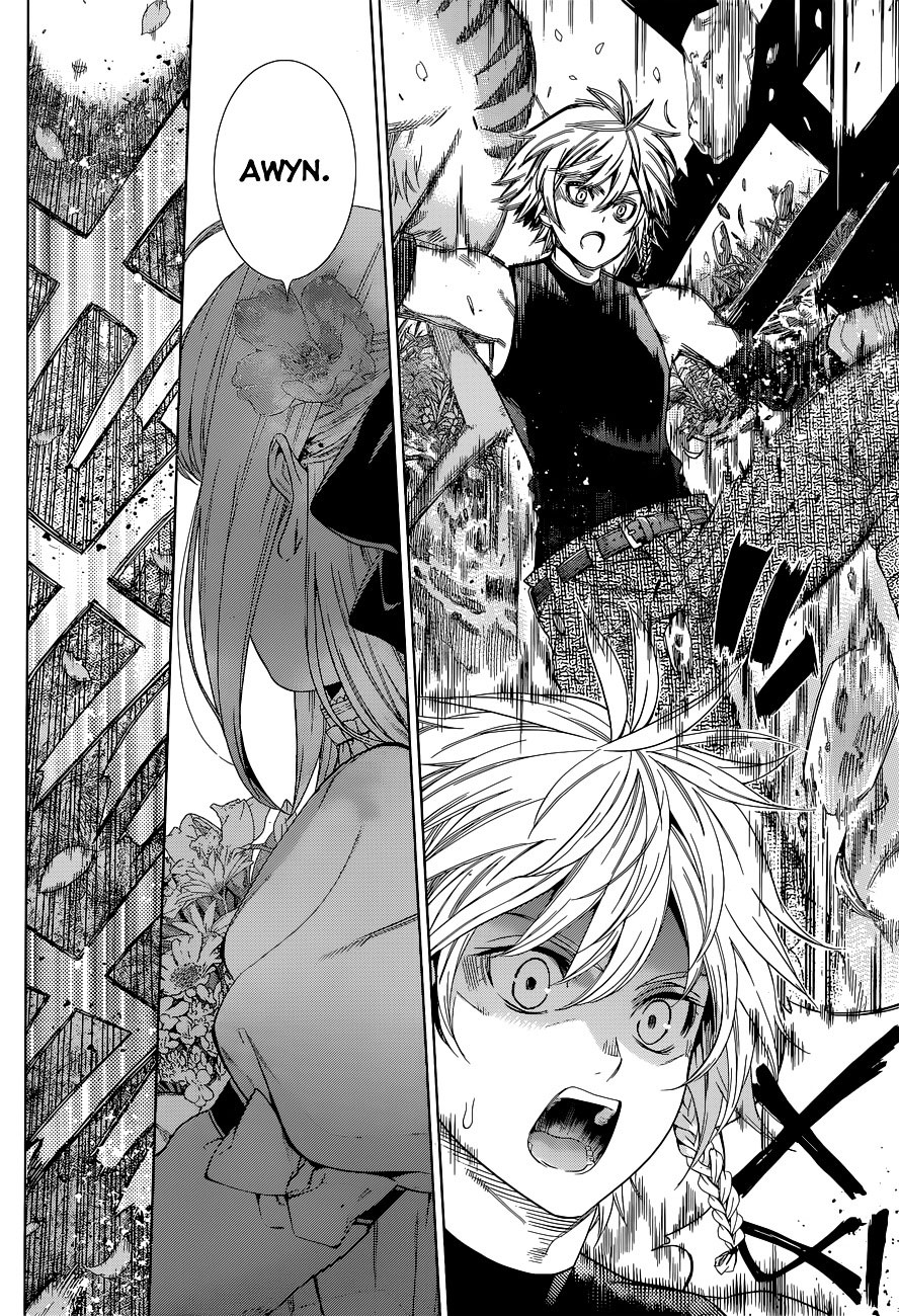7th Garden Chapter 1 - halaman 13