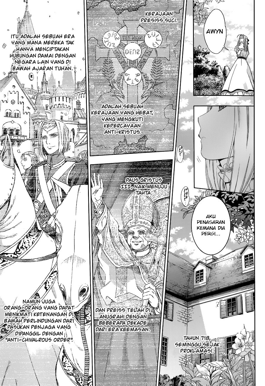 7th Garden Chapter 1 - halaman 14