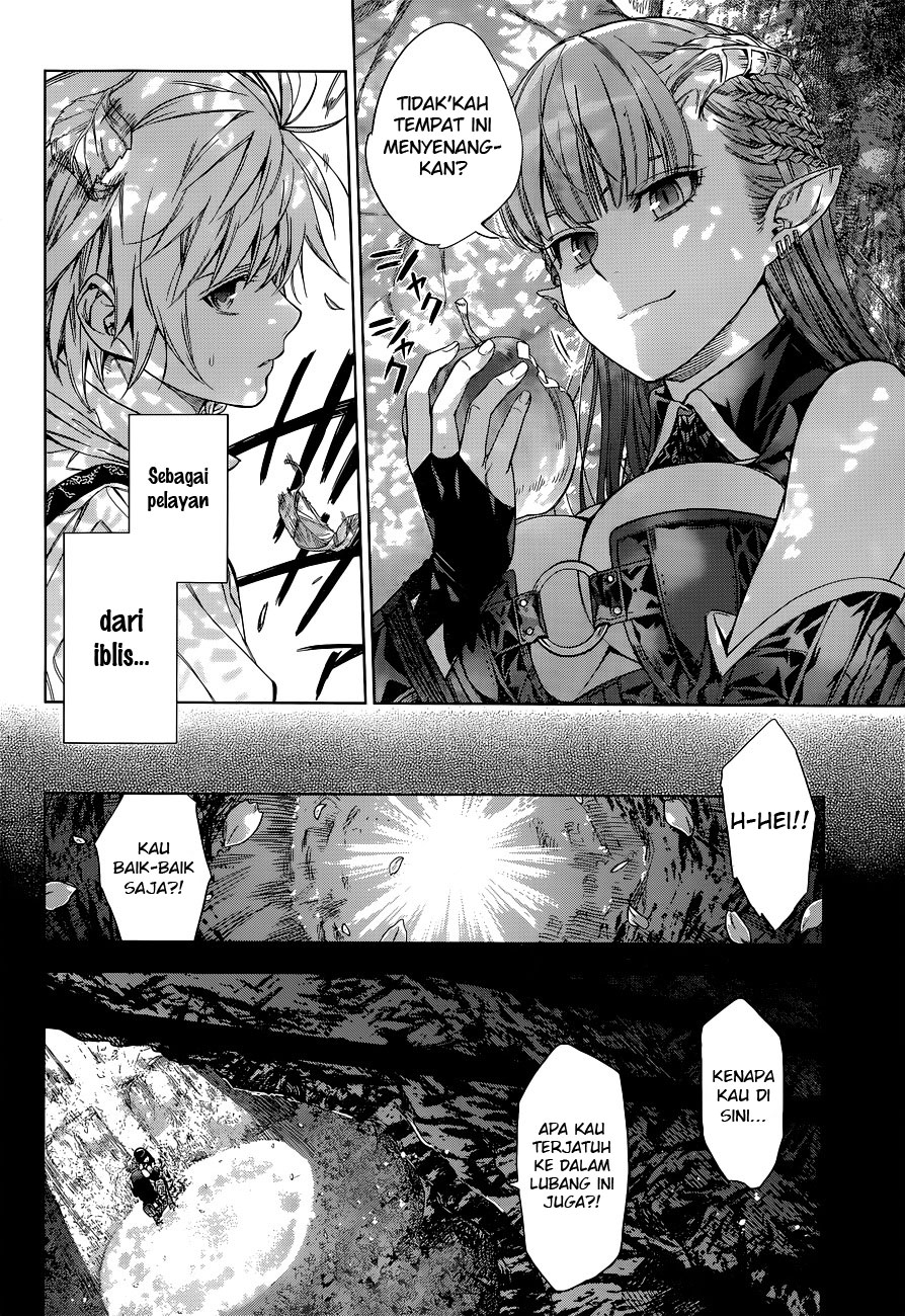 7th Garden Chapter 1 - halaman 21