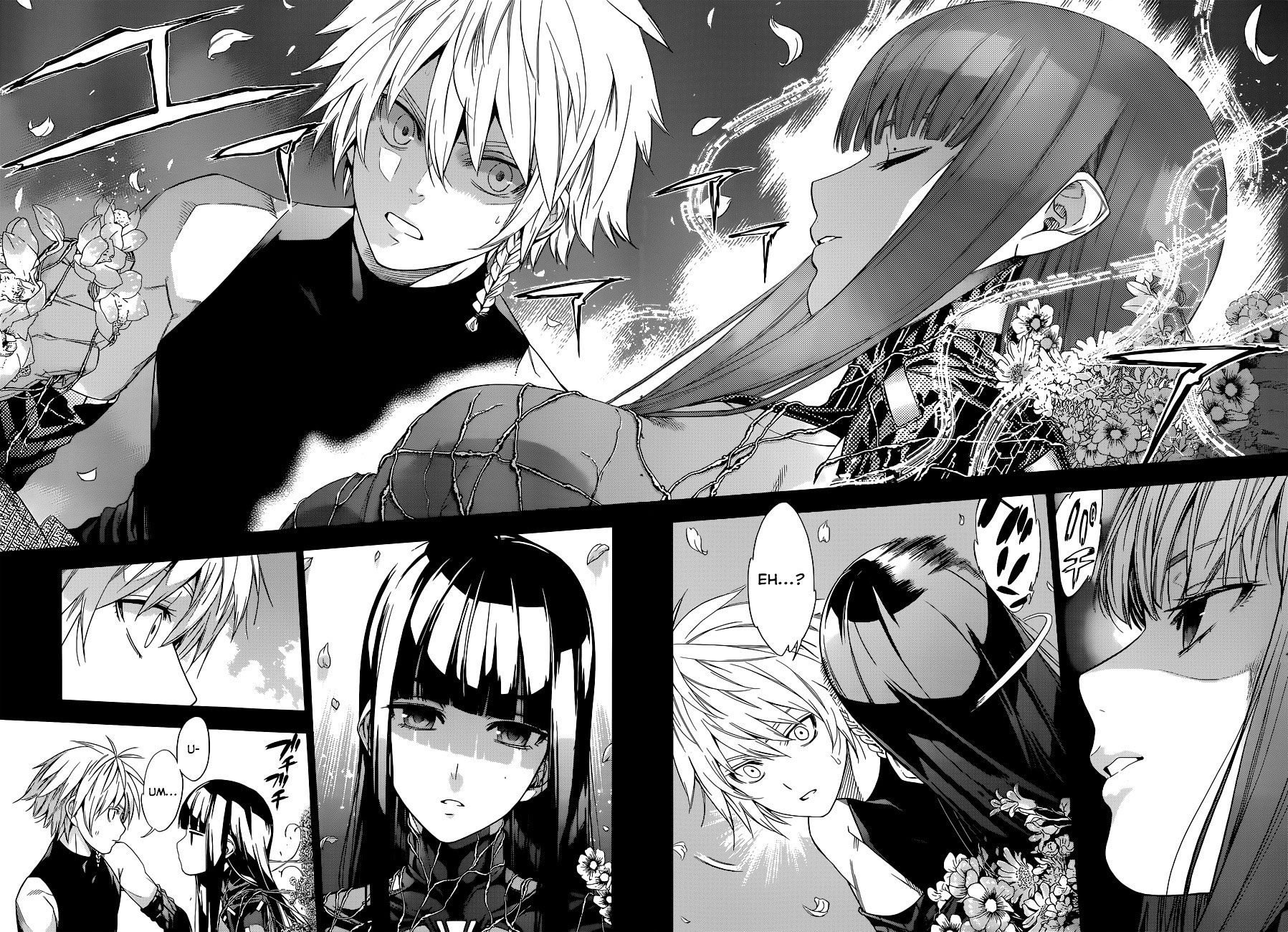 7th Garden Chapter 1 - halaman 23