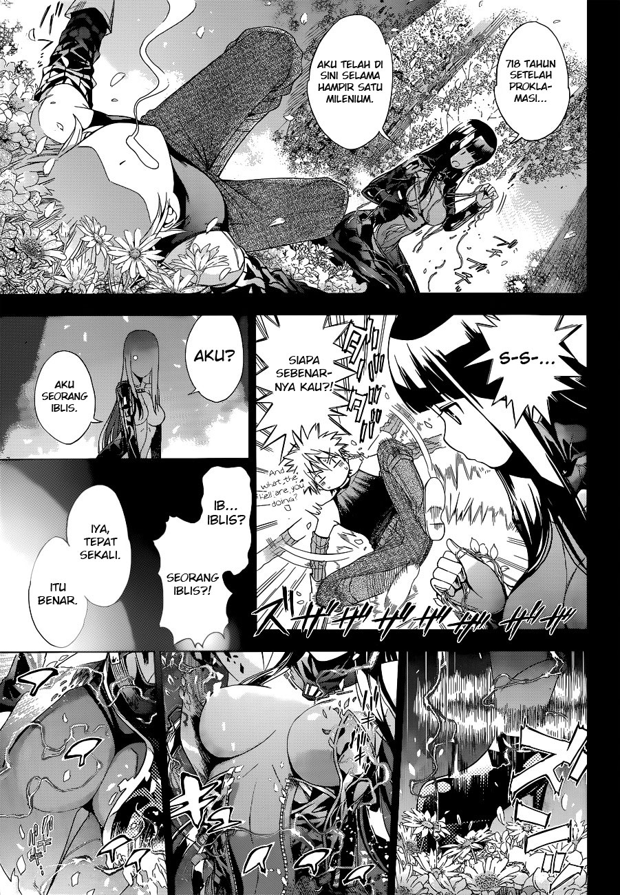 7th Garden Chapter 1 - halaman 25